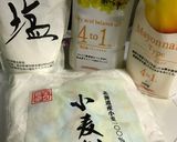 大豆入りチキンナゲット(QC無水鍋使用)作り方6写真
