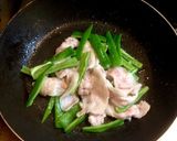 ママへのお弁当^_^180519作り方4写真
