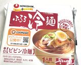 ピリ辛！味噌ふるるビビン麺作り方1写真