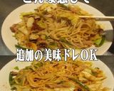 美味ドレの肉味噌＆中華Ｄでパスタ焼きそば作り方5写真