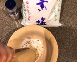 夏バテ防止に!冷製トマカドスープ作り方1写真
