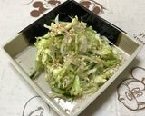 キャベツのごまサラダ作り方6写真
