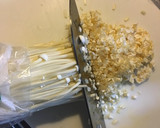 えのきのエスニック炒め 屋台なお味作り方2写真