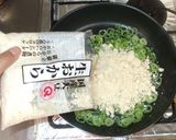 塩おから♪簡単ねぎ常備菜作り方4写真
