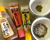 カラフルふるる五味冷麺作り方5写真