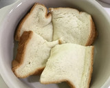 豆腐と納豆の味噌マヨ★パングラタン作り方2写真