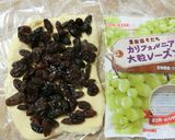 ふんわり山型食パン・HB使用作り方8写真