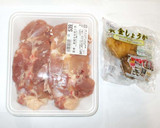 鶏ももの黒酢生姜焼き♪簡単生姜焼きのタレ作り方1写真