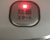 HM＋油＋ココア＋炊飯器　チョコケーキ作り方15写真