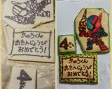 仮面ライダービルドスクエア型誕生日ケーキ作り方15写真