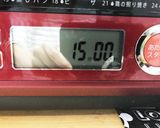 卵白が余っちゃったお菓子作り方5写真