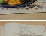 極ウマ♡ナスとひき肉のボロネーゼ風パスタ作り方30写真
