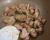 鶏とキノコの醤油バター炊き込みご飯作り方8写真