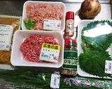 焼き鳥屋さんのカレーつくねを再現してみた作り方1写真