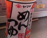 めんつゆさくらご飯作り方2写真