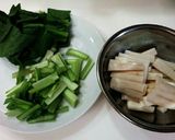 小松菜と長芋、牛肉のオイスターソース炒め作り方1写真