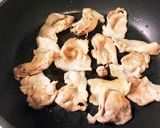 夏野菜のスタミナソテー作り方3写真