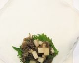 大葉でさっぱり♡歯ごたえ春巻き作り方5写真