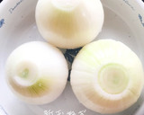 ずぼらさんの新玉ねぎのおかか蒸し作り方1写真