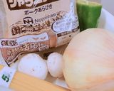⭐️ No１ お店より美味いナポリタン！作り方1写真