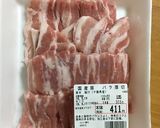 大人の給食☆和風ポトフ作り方6写真