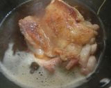 鶏もも肉のたれ焼き　木の芽添え作り方9写真