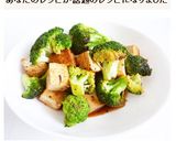 ブロッコリーと厚揚げオイスターソース炒め作り方5写真