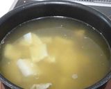 いかすみ汁作り方3写真