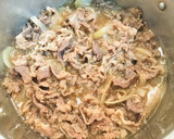 我が家の簡単牛丼夕飯のおかずに決まり作り方4写真