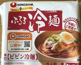 辛ウマちゅるん!麻婆茄子の坦々冷麺☆★作り方1写真