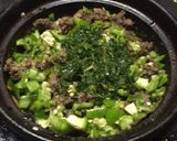 桑の葉肉煮込み作り方5写真