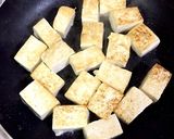ゴーヤチャンプルー★作り方5写真