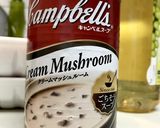 肉汁溢れるハンバーグきのこクリームソース作り方17写真