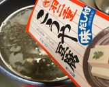 簡単おもてなし高野豆腐〜(o˘◡˘o)♡作り方9写真
