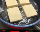 簡単おもてなし高野豆腐〜(o˘◡˘o)♡作り方12写真