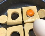 簡単おもてなし高野豆腐〜(o˘◡˘o)♡作り方25写真