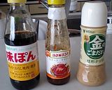 金のごまラーメンサラダ作り方1写真