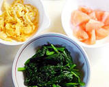 法蓮草とトマトと卵のあんかけ作り方2写真