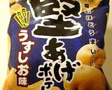 サクサク☆絶品クリスピーチキン♡作り方4写真