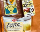 簡単デザート タピオカココナッツ作り方1写真