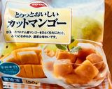 簡単デザート タピオカココナッツ作り方3写真