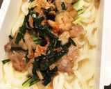 夏の弁当♢豚キムチざるうどん作り方4写真