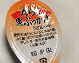 糖質オフ！簡単和風たらこしらたきパスタ！作り方4写真