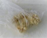 ナッツクッキー作り方6写真