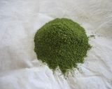 カテキンたっぷり抹茶バター♪作り方1写真
