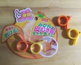 くるっと一周！グレープフルーツ簡単皮むき作り方5写真