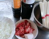 食欲増進♪甘酸っぱい☆牛こまそうめん作り方1写真
