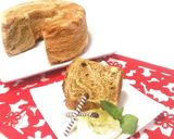米粉のオレンジシフォンケーキ作り方22写真