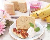 米粉のオレンジシフォンケーキ作り方31写真