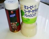 ☆粉チーズ風味シーザードレッシング☆☆作り方1写真